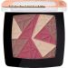 Catrice многоцветен руж с блясък Blush Box 030 Warm Soul